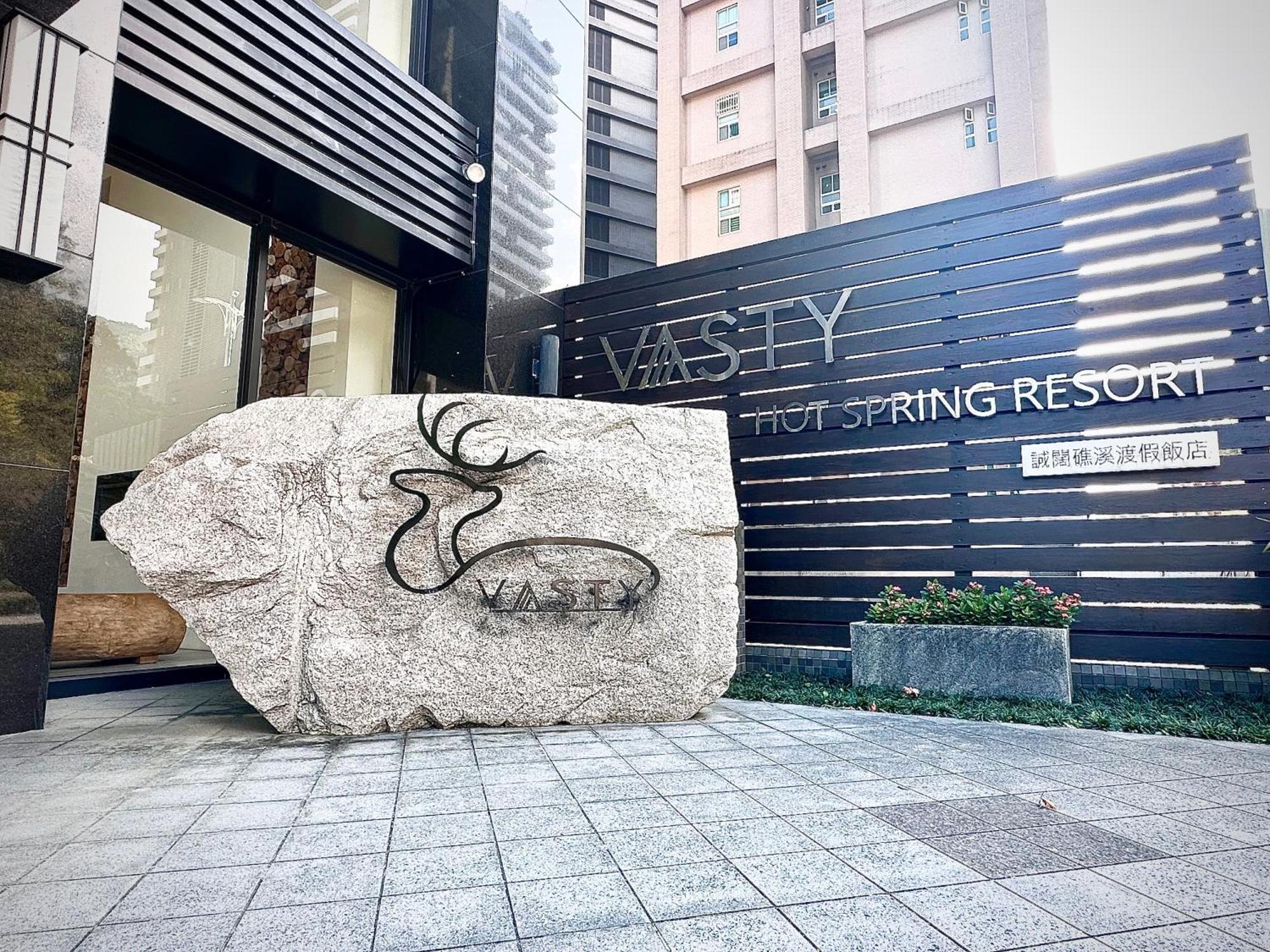 โรงแรมเวสตี้ เจียวซี ภายนอก รูปภาพ